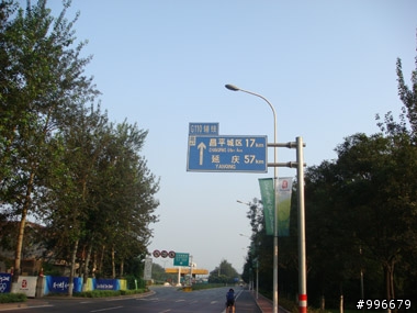 2008北京奧運公路賽100K試騎