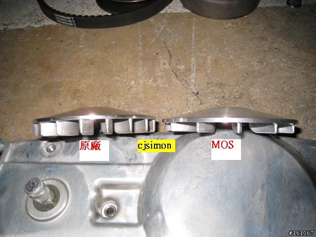 [原創分享]SUZUKI GSR 125 拆傳動教學