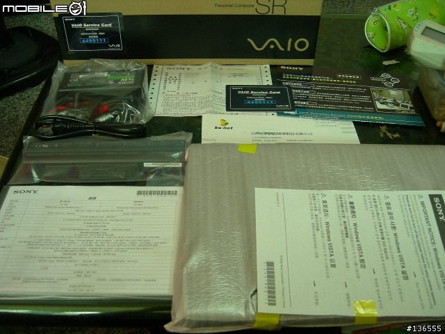 我的第一台VAIO_VGN-SR15T/B 分享