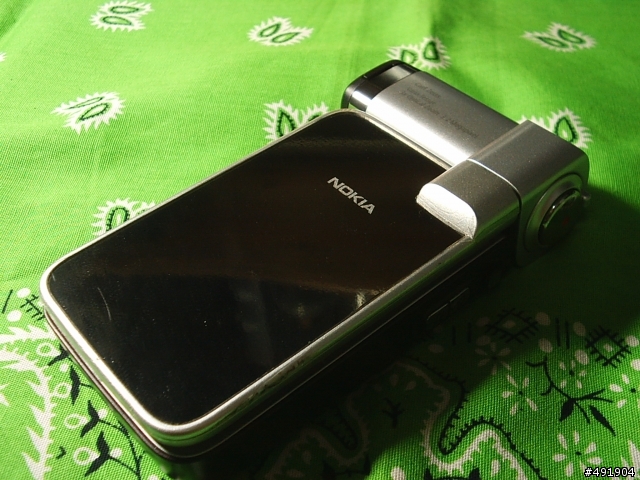 N93i穿新衣 黑魂版