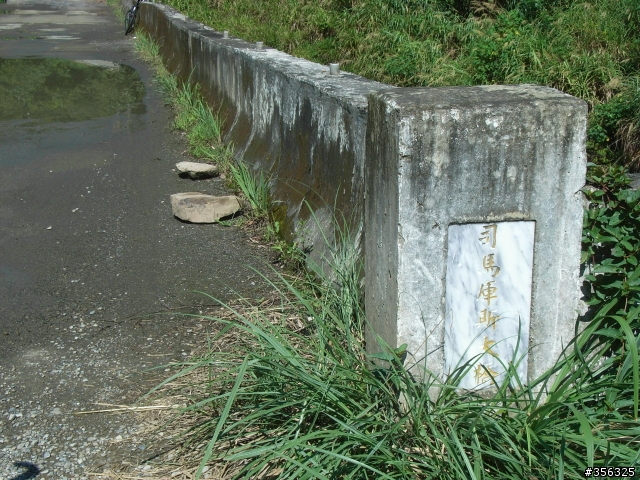 [遊記] 見證上帝的部落 司馬庫斯 單車2日遊