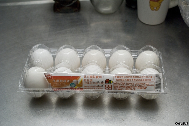 炒泡麵~~~開香報告