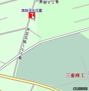 使用PAPAGO!V7 PC 版編輯自己的 R15 收集冊