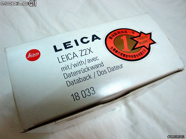 [開箱] LEICA Z2X 萊卡傻瓜底片相機
