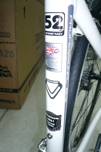 7-11 Ventura Equipe 公路車 （圖多請耐心觀看）