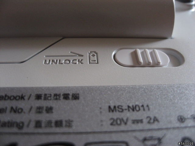 【開箱文】我和我的U100