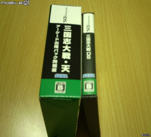 [DS]三國志大戰‧天 (AC出陣包同捆版) 開盒