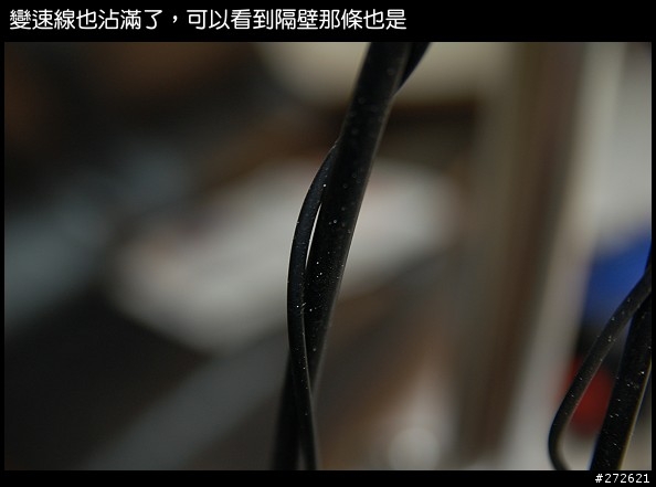 請今日（八月二號）騎車行經捷運紅樹林站單車自行道的車友小心車子被"噴漆"（已增加圖片）