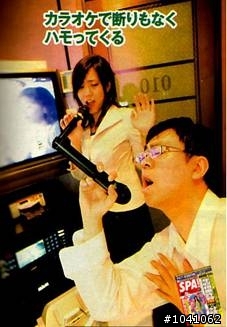 【分享】注意了,各位.千萬不要被女生的本能討厭到