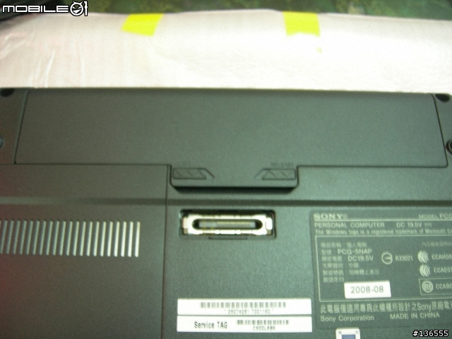 我的第一台VAIO_VGN-SR15T/B 分享
