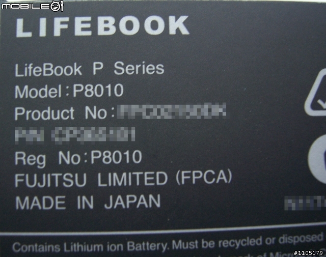 【開箱文】Fujitsu P8010 筆電保護袋-IFIT DA 823