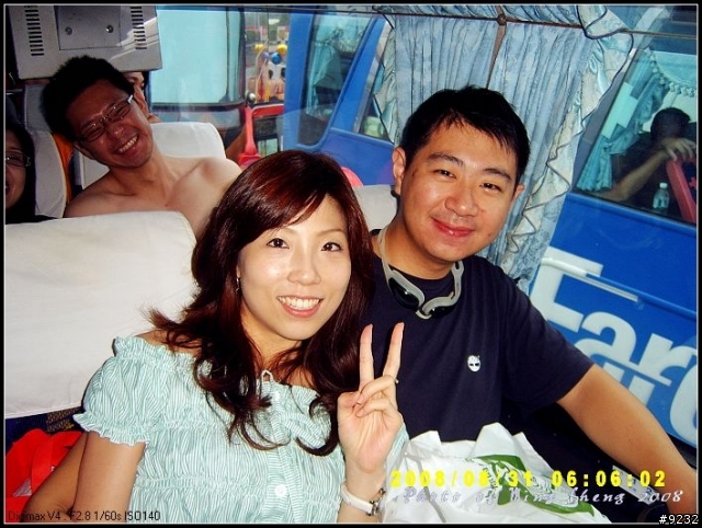 [約泳]2008.08.31泳渡日月潭大家辛苦了~看照片吧~~