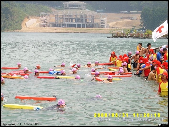 [約泳]2008.08.31泳渡日月潭大家辛苦了~看照片吧~~