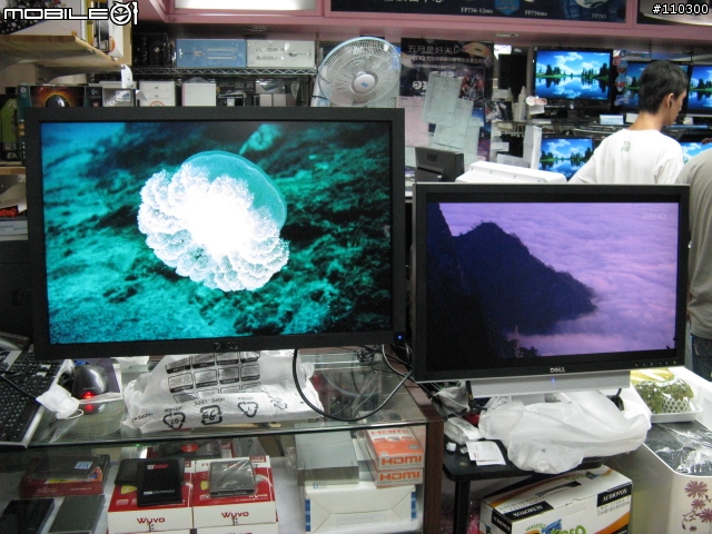 DELL ULTRASHARP 2709W