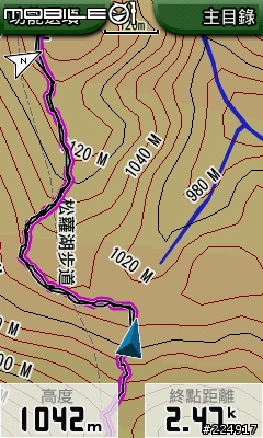 [分享]爬山去!! 帶著Colorado 400t上松羅湖實戰測試!!