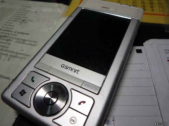[開箱] 讓些許店家不屑的MOTO W230