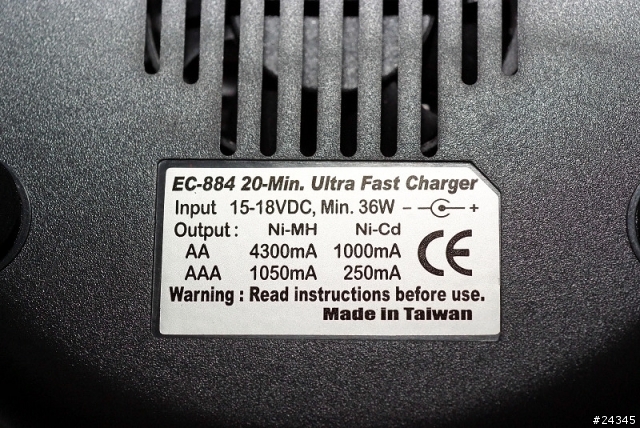 [開箱]EC-884快速充電器