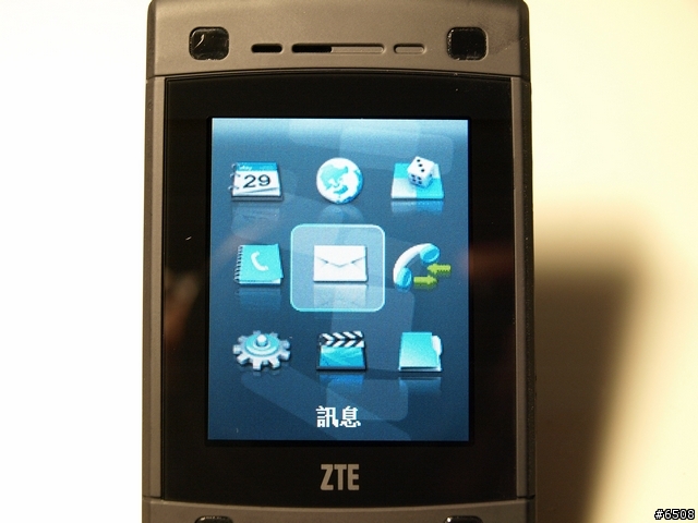 [簡單開箱]窮人3G手機 ZTE F230與新辦威寶門號經驗分享