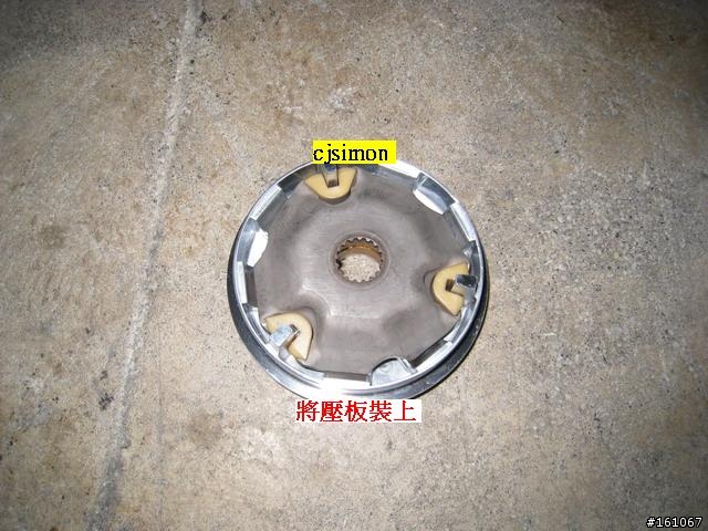 [原創分享]SUZUKI GSR 125 拆傳動教學