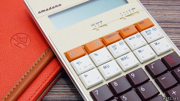 [APO分享] amadana 計算機NTT DoCoMo N705i 携帯電話発売記念モデル 電子計算機限定レザーケースセット