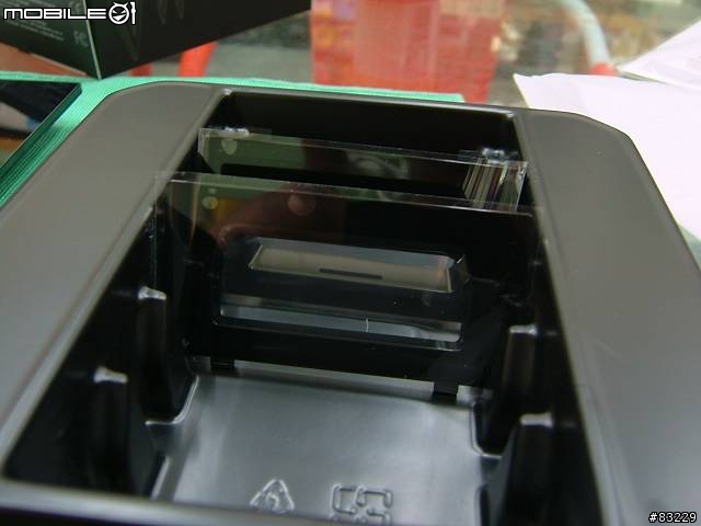 鑽石機專用充電座CR-G300-開箱文