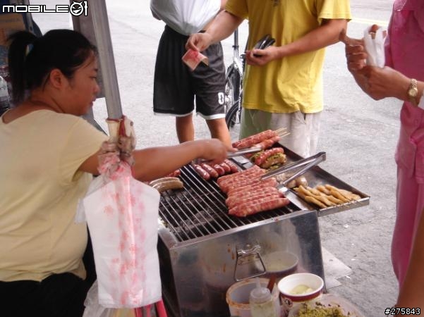 [開心分享]嫩嫩新腳北宜往返142km,ok!