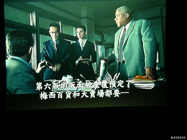 "歐廉斯"1萬元不到的平民投影機