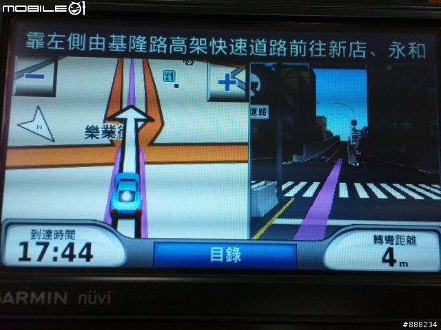 Garmin 760 update 8.53b+3D路口示意圖[更新成功]