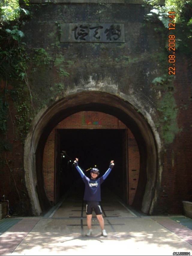 基隆和平島 ～福隆草領隧道５人團體