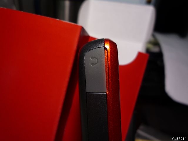 [開箱] 讓些許店家不屑的MOTO W230