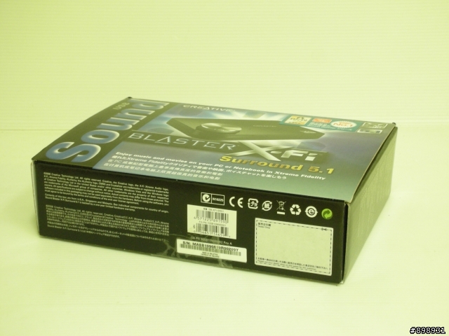 [分享]創新未來 Creative X-Fi Surround 外接式USB介面音效卡