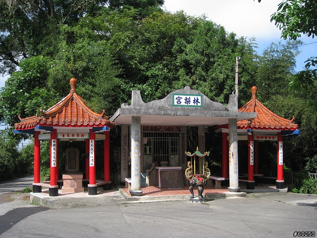 台中縣 東勢林場 & 四角林林場