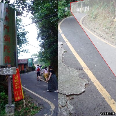 中和"洪爐地"和三峽"鳶山"那個騎乘難度比較高?