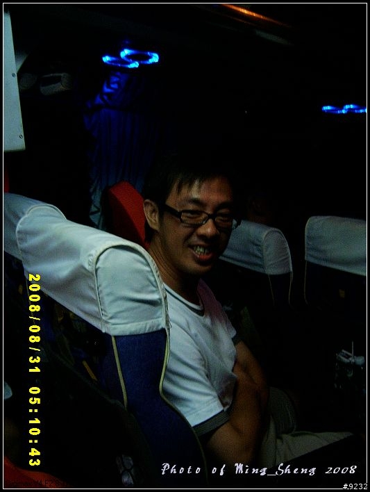 [約泳]2008.08.31泳渡日月潭大家辛苦了~看照片吧~~