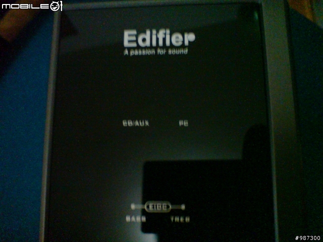 [開箱]生日禮物 Edifier C3