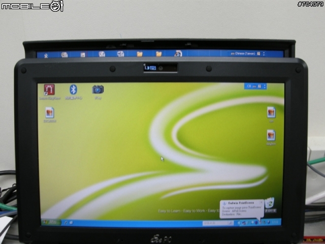 EEE 1000H 和 X60 的比較