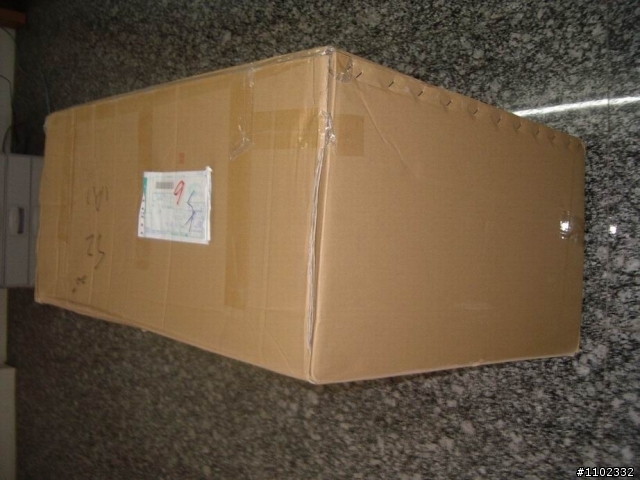開箱文.....台製廉價20''小折