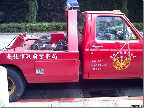 拖吊車可以這樣停車嗎?