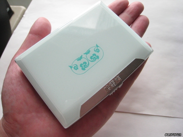 新玩意兒開箱文: 風華絕代的精品電子辭典 / 哈電族 A1500 Mini口袋型彩色電腦學習辭典