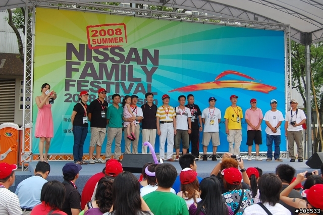 NISSAN車主大會師一日遊(活動開箱文)