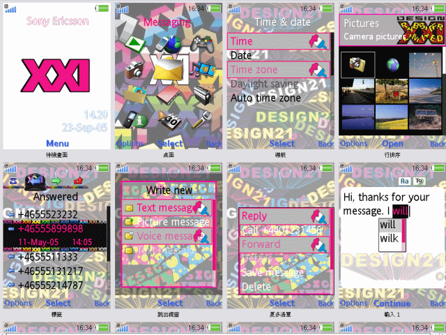 ＸＸＩＤＥＳＩＧＮ２１潮流品牌