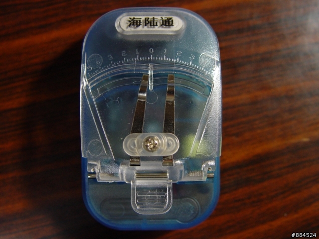 另類分享文~超炫麗萬能充電器