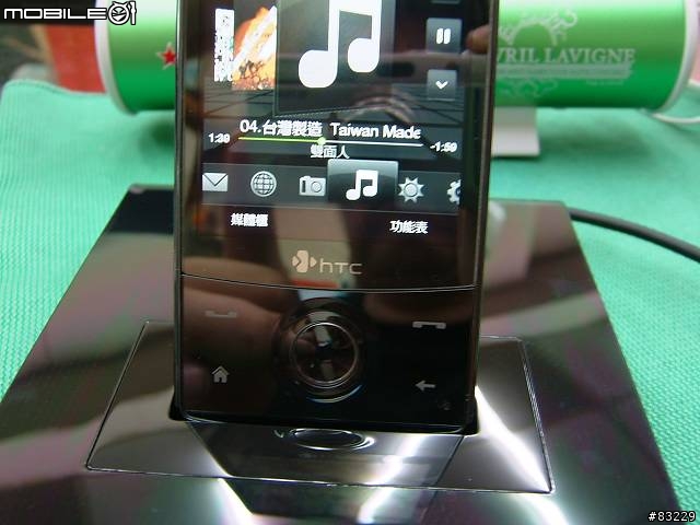 鑽石機專用充電座CR-G300-開箱文