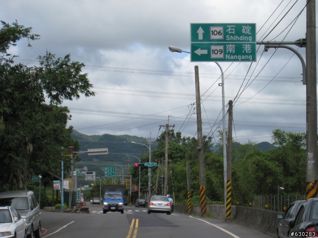 深坑路線之一...山中傳奇