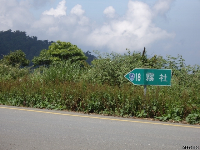 [分享]林北愛練車，戀上50愛上武嶺，僅供想像路況實景