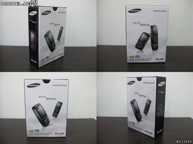 [推薦]Samsung SCH-S209 買手機真的要貨比三家~先詢價