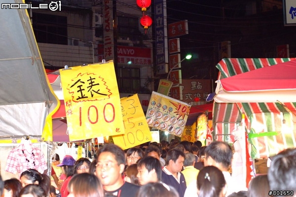 民雄大士爺文化祭8/21-8/23為期3天 很熱鬧!