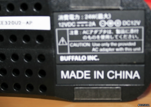 [分享]省電,高速,簡單BUFFALO第二代DriveStation HD-CEU2