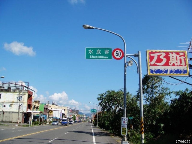 【環島遊記】DAY2 路竹→墾丁大街