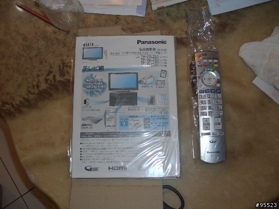 Panasonic 32ThLZ85 簡單開箱文